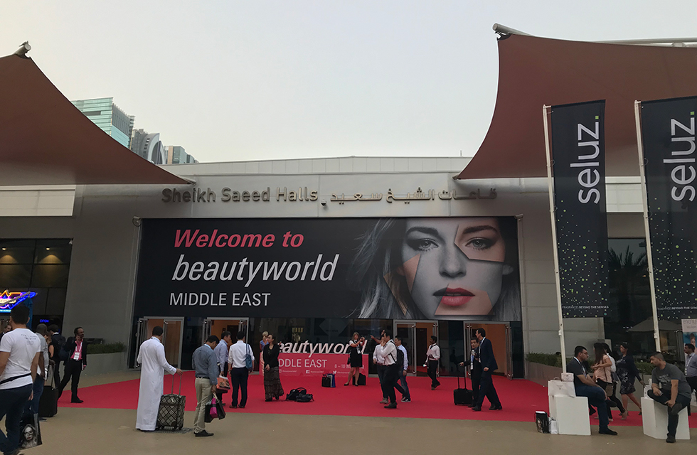 Beauty World  Middle East 2018