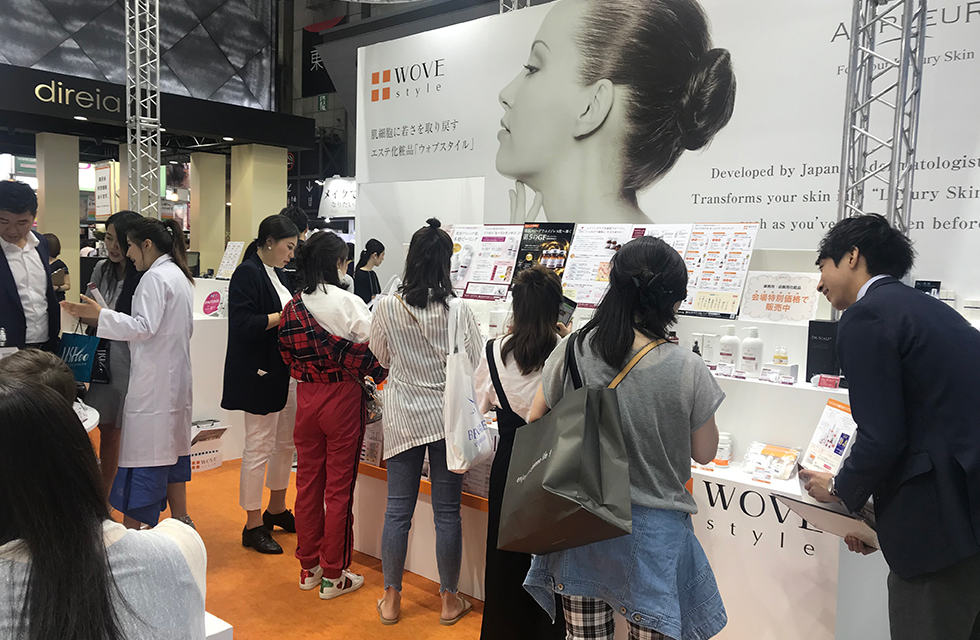 Beauty World Japan 東京2018