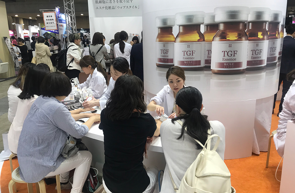 Beauty World Japan 東京2018