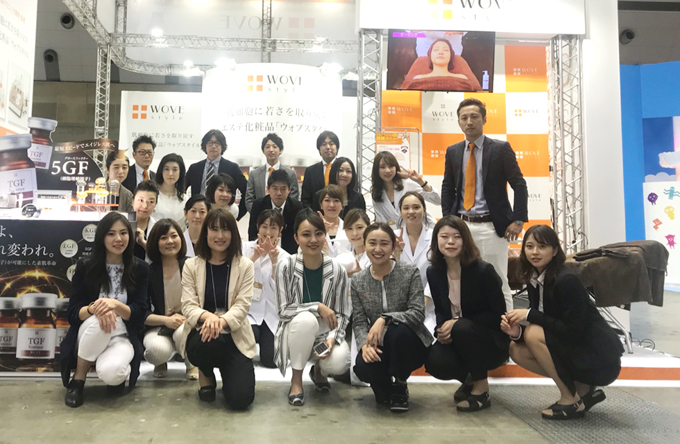 Beauty World Japan 東京2018