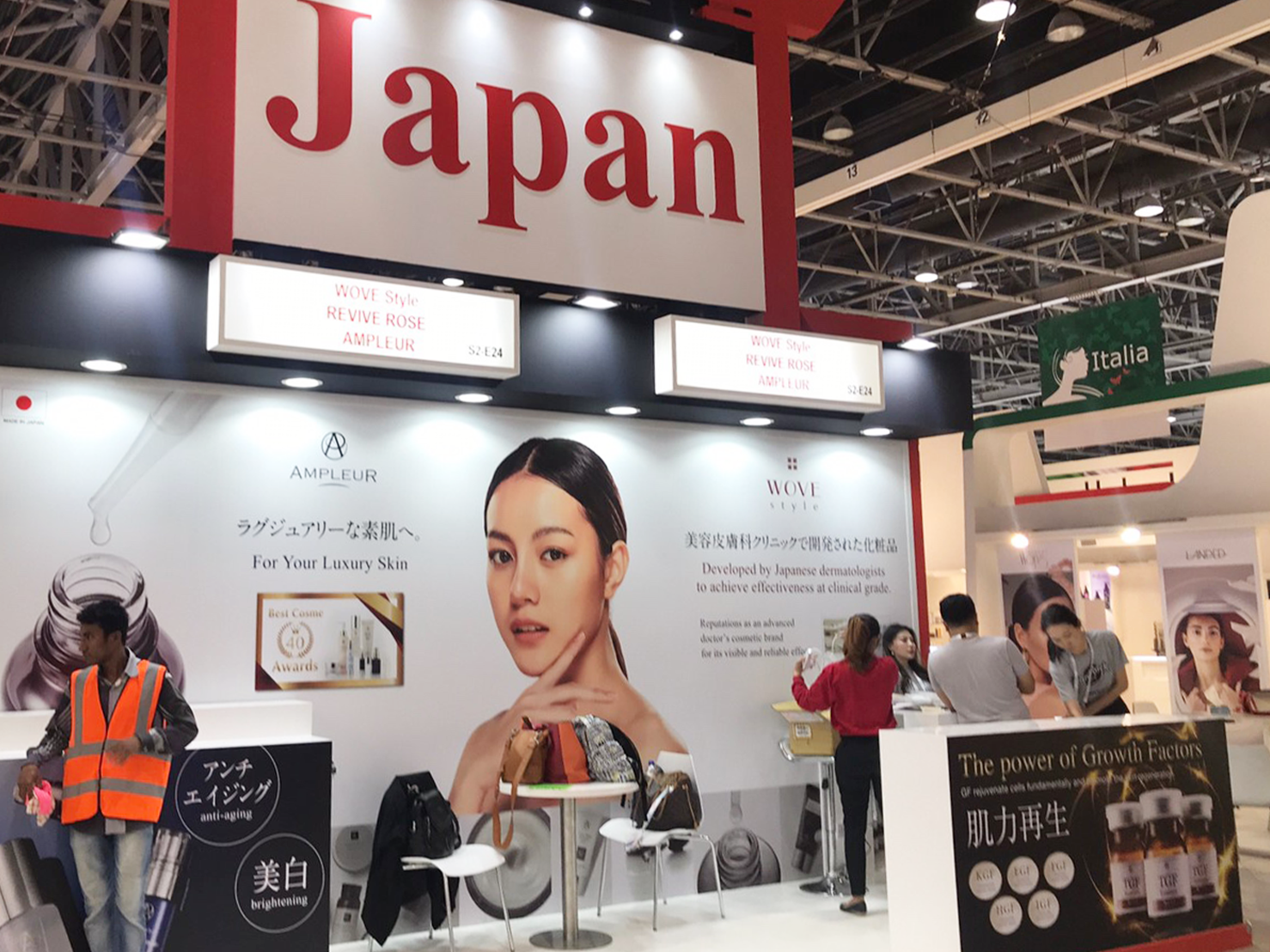 Beautyworld Middle East 