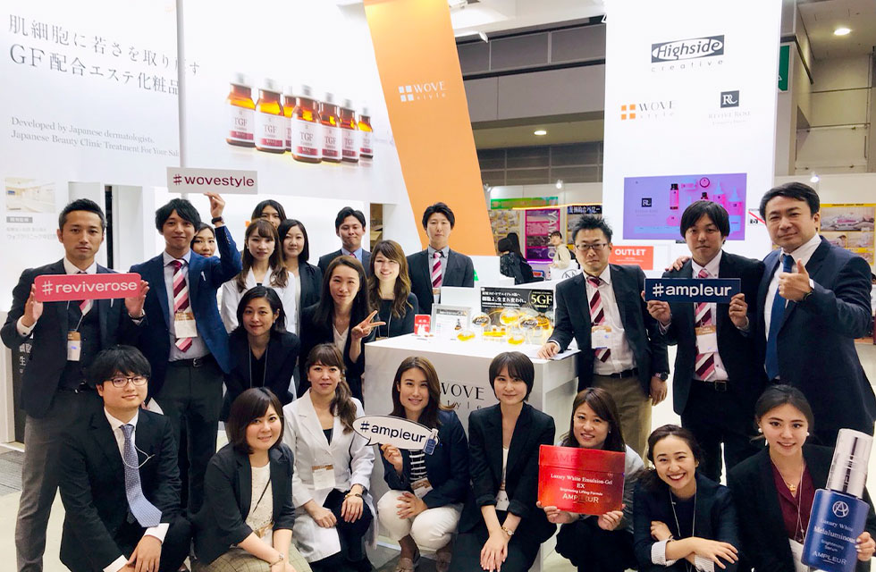 Beautyworld JAPAN 2019に出展いたしました