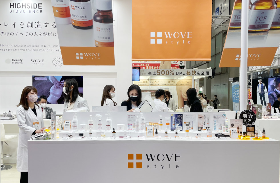 Beautyworld JAPAN 2021に出展いたしました