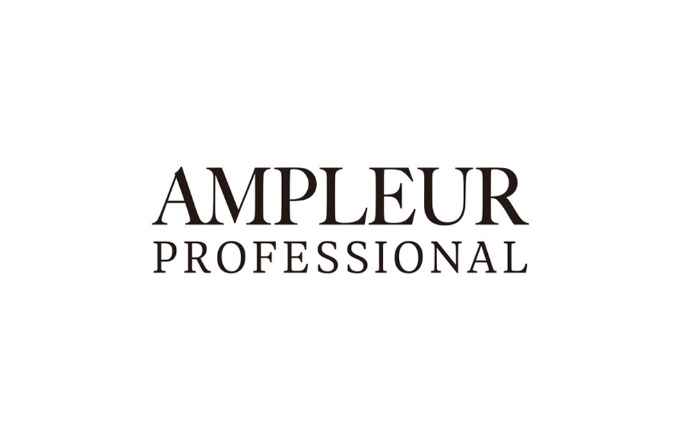 新ブランド「AMPLEUR PROFESSIONAL（アンプルール プロフェッショナル）」が誕生いたします。