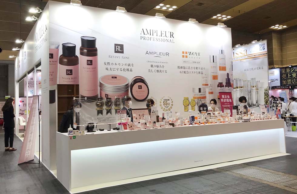 Beautyworld JAPAN WEST 2020に出展いたしました